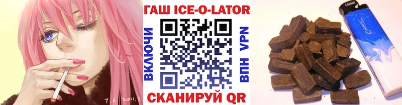 Наркошоп Игарка blacksprut зеркало  МЕФ  Cocaine  Гашиш  Бошки Шишки 