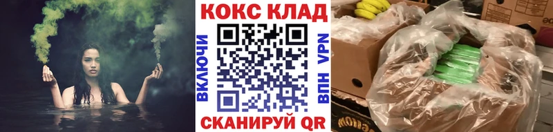 COCAIN FishScale  как найти закладки  Игарка 