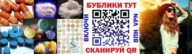 как найти закладки  Игарка  ЭКСТАЗИ 99% 