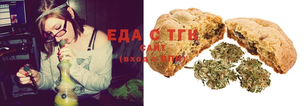 MDMA Premium VHQ Алексин