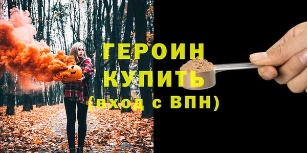 mdpv Няндома