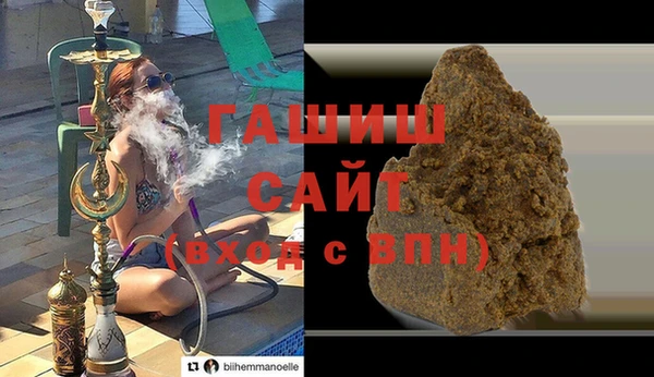 экстази Нягань