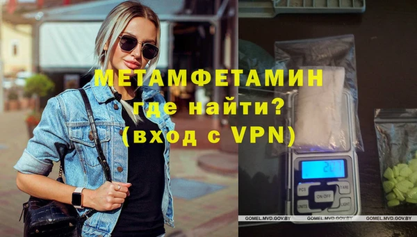 героин Нязепетровск