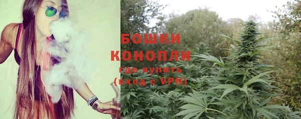экстази Нягань