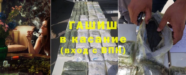 меф Алексеевка