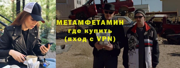 mdpv Няндома