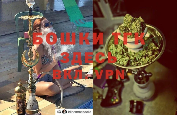 меф Алексеевка