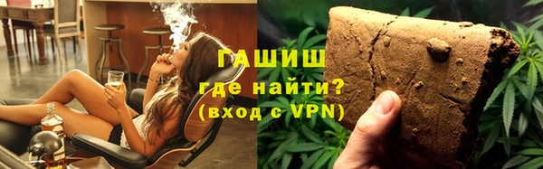 меф Алексеевка