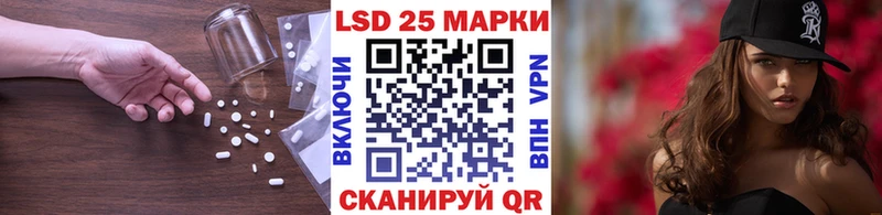 LSD-25 экстази кислота  это официальный сайт  Игарка  дарнет шоп  ссылка на мегу рабочий сайт 