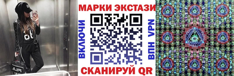 blacksprut рабочий сайт  Игарка  Марки N-bome 1500мкг 