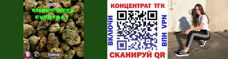 Дистиллят ТГК Wax  где найти наркотики  это Telegram  Игарка  гидра рабочий сайт 