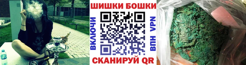 мориарти наркотические препараты  ссылка на мегу как зайти  Игарка  Конопля Amnesia 